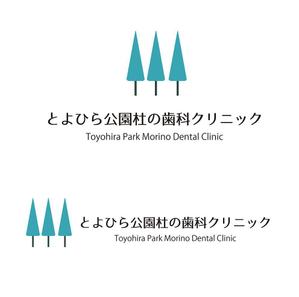 田中　威 (dd51)さんの杜（森）っぽさ・明るいへの提案