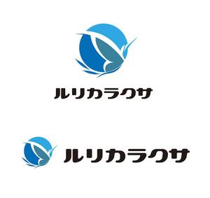 田中　威 (dd51)さんの【デザイン募集】スマホ修理と休憩所のロゴ制作依頼への提案