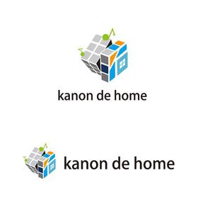 田中　威 (dd51)さんの工務店の一般住宅ブランド「kanon de home」のロゴへの提案