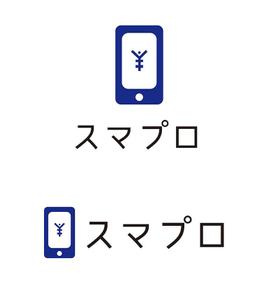 田中　威 (dd51)さんのSoftBankスマホ管理最新システム「スマプロ」ロゴのデザインへの提案