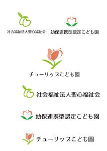田中　威 (dd51)さんの認定こども園「チューリップこども園」のマークと文字ロゴへの提案