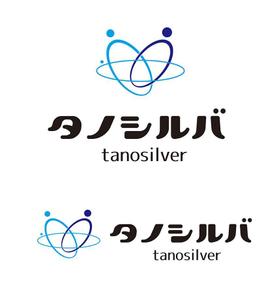 田中　威 (dd51)さんの高齢者向け生活支援プラットフォーム「タノシルバ」のロゴへの提案