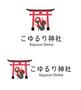 田中　威 (dd51)さんの神社のロゴを作ってくださいへの提案
