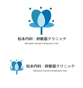 田中　威 (dd51)さんのクリニック「松本内科・呼吸器クリニック」のロゴ作成への提案