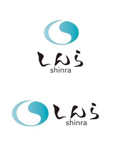 田中　威 (dd51)さんの企業ロゴのデザイン「しんら株式会社」への提案