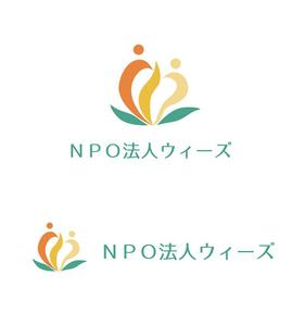 田中　威 (dd51)さんのこどもの支援団体　ＮＰＯ法人ウィーズのロゴへの提案