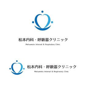 田中　威 (dd51)さんのクリニック「松本内科・呼吸器クリニック」のロゴ作成への提案