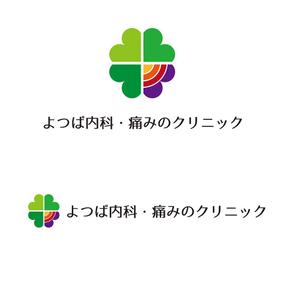 田中　威 (dd51)さんの新規開業クリニックのロゴへの提案