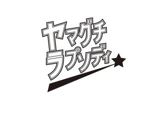 田中　威 (dd51)さんの【ロゴ作成】tiktokアカウントのロゴ、アイコン作成への提案