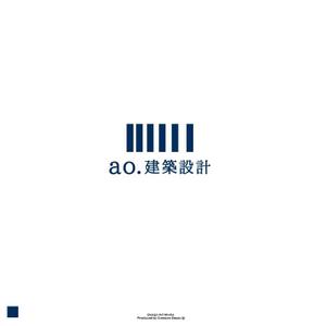 red3841 (red3841)さんの新社名「あお建築設計㈱」新屋号ao建築設計のロゴへの提案