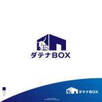 red3841 (red3841)さんのガレージ・倉庫の建築専門「ダテナBOX」ロゴ製作依頼への提案