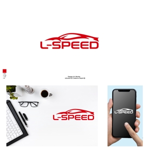 red3841 (red3841)さんのレーシングチーム「L-SPEED」のロゴへの提案