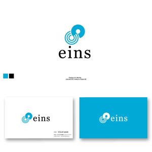 red3841 (red3841)さんの株式会社「eins」のロゴへの提案