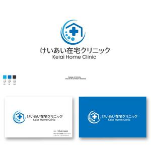 red3841 (red3841)さんの医療クリニックのロゴ作成への提案