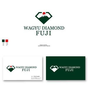 red3841 (red3841)さんのオリジナルブランド和牛『WAGYU DIAMOND FUJI』のロゴへの提案