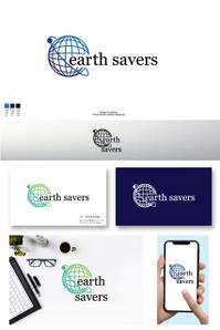 red3841 (red3841)さんの「earth savers」ロゴ作成のお願いへの提案