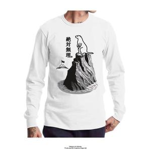 red3841 (red3841)さんの少しネガティブなセリフを吐く動物のイラストの面白いTシャツへの提案