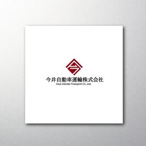 red3841 (red3841)さんの運送会社のロゴ制作への提案