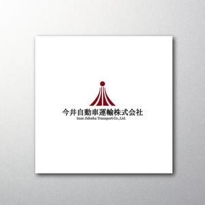 red3841 (red3841)さんの運送会社のロゴ制作への提案