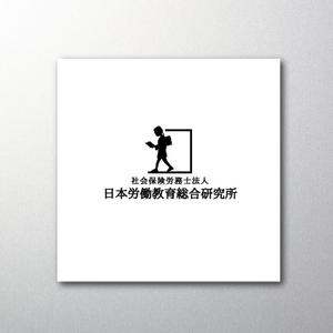 red3841 (red3841)さんの労働問題対応専門の社会保険労務士法人のロゴへの提案