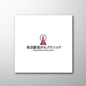 red3841 (red3841)さんのクリニックのロゴデザインへの提案