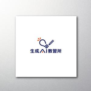 red3841 (red3841)さんの生成AI研修サービス「生成AI教習所」のロゴへの提案