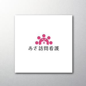 red3841 (red3841)さんの訪問看護ステーション「あさ訪問看護」のロゴとフォントへの提案