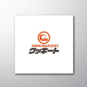 red3841 (red3841)さんのパン製造とコストコ商品再飯店の店　BAKERY クッキートのロゴへの提案