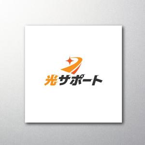 red3841 (red3841)さんの会社名のロゴ作成への提案