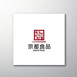 red3841 (red3841)さんの京都の食品製造会社の企業ロゴへの提案