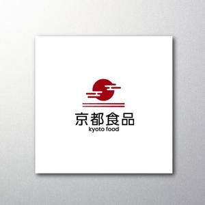 red3841 (red3841)さんの京都の食品製造会社の企業ロゴへの提案