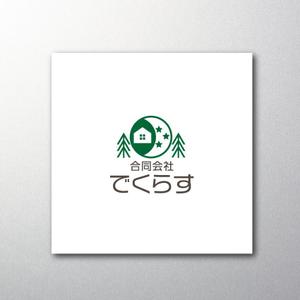 red3841 (red3841)さんの埼玉県の田舎で開業する不動産業「合同会社でくらす」のロゴ作成への提案