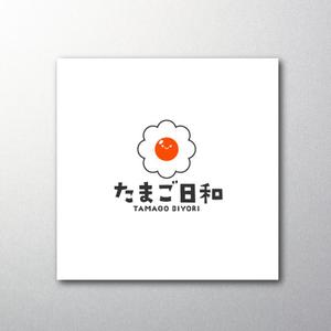 red3841 (red3841)さんのたまごサンドとフレンチトーストの店【たまご日和】のロゴ作成依頼への提案