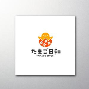 red3841 (red3841)さんのたまごサンドとフレンチトーストの店【たまご日和】のロゴ作成依頼への提案