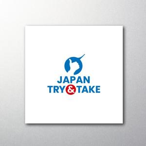 red3841 (red3841)さんのインバウンド向けサービスのロゴへの提案