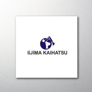 red3841 (red3841)さんの土木工事会社（有限会社　飯嶋開発）のロゴへの提案