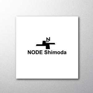 red3841 (red3841)さんのアパートの一室を使った民泊施設「NODE Shimoda（ノード下田）」のロゴへの提案