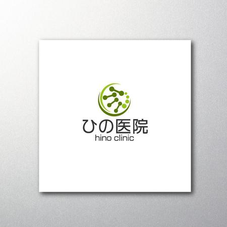 red3841 (red3841)さんの老人（特におばあさん）の溜まり場になるような内科整形外科の診療所「ひの医院」のロゴへの提案