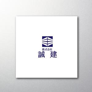 red3841 (red3841)さんの株式会社　誠建　会社のロゴへの提案