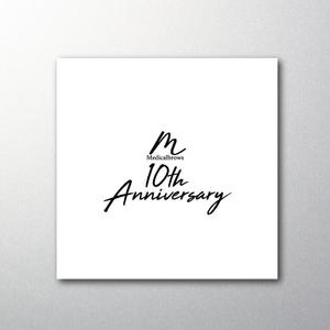 red3841 (red3841)さんのブランド10周年ロゴへの提案