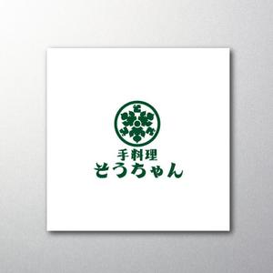 red3841 (red3841)さんの居酒屋｢手料理そうちゃん｣のロゴへの提案