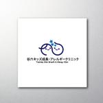 red3841 (red3841)さんの小児科アレルギー科クリニック「医療法人ルアナ会　谷六キッズ成長・アレルギークリニック」のロゴへの提案