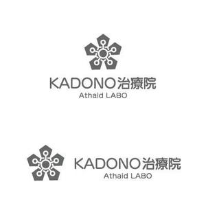 cozzy (cozzy)さんの自費治療を行う「KADONO治療院　Athaid LABO」のロゴへの提案