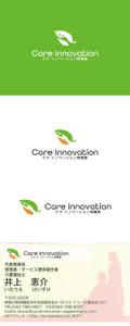 cozzy (cozzy)さんの訪問介護　㈱Care Innovationのロゴ作成への提案