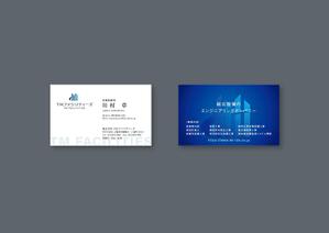 N_design (zero_factory)さんの株式会社TMファシリティーズ　名刺　裏表デザインへの提案