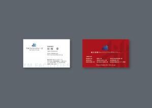 N_design (zero_factory)さんの株式会社TMファシリティーズ　名刺　裏表デザインへの提案