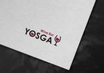 TYPOGRAPHIA (Typograph)さんのワインバー「Yosga」ロゴデザイン募集への提案