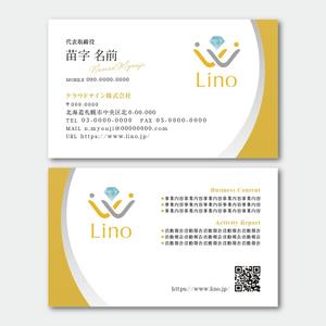 TYPOGRAPHIA (Typograph)さんのNPO法人用名刺への提案