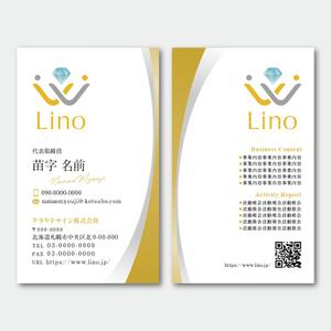 TYPOGRAPHIA (Typograph)さんのNPO法人用名刺への提案