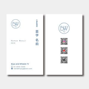 TYPOGRAPHIA (Typograph)さんのYoutubeチャンネルの名刺作成への提案